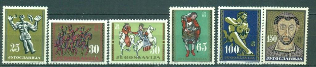 Югославия 1963 г. серия Югославское искусство средневековья негашеная**