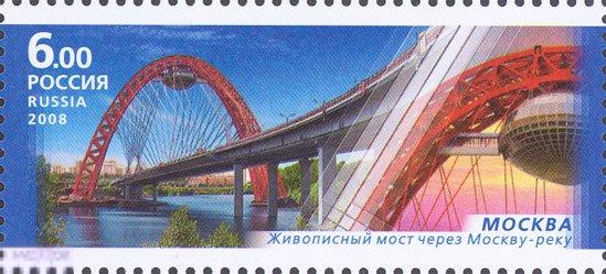 2008. 1280-1283. АРХИТЕКТУРНЫЕ СООРУЖЕНИЯ. МОСТЫ.4 марки, все С ПОЛЯМИ.(123)