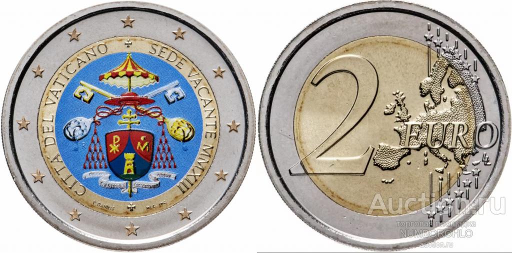 Ватикан 2 евро, 2013 Вакантный престол