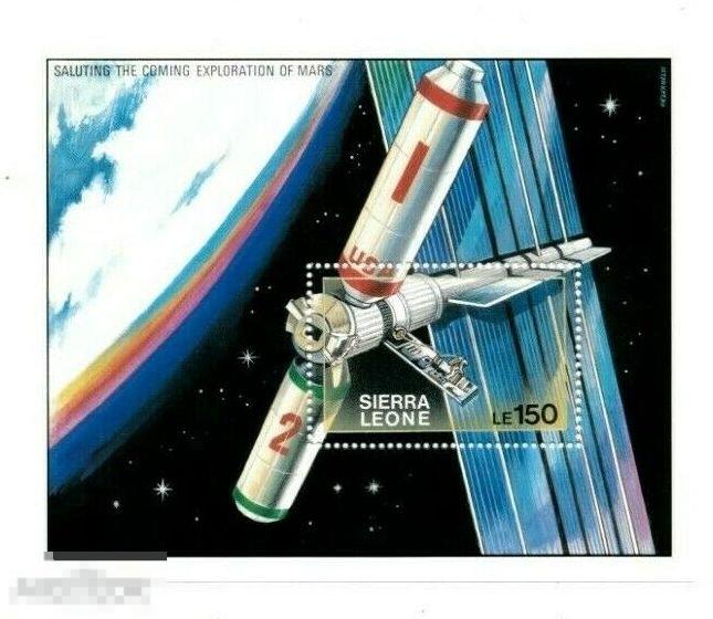 СЬЕРРА ЛЕОНЕ. Космос. ИССЛЕДОВАНИЯ МАРСА. Блок. (141)