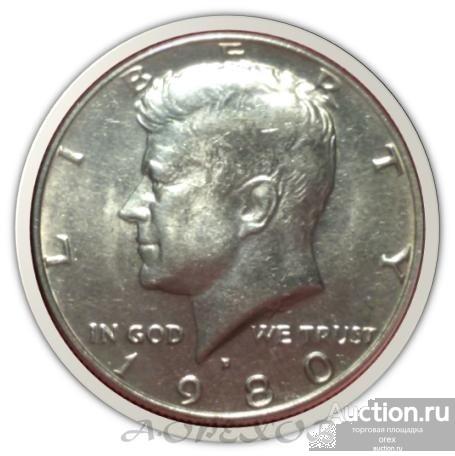 1/2 доллара 1980 D США