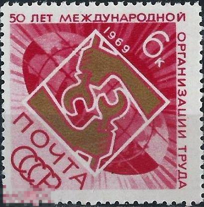 СССР, 1969 50 лет международной организации труда MNH**1 марка. (2309)  РАСПРОДАЖА