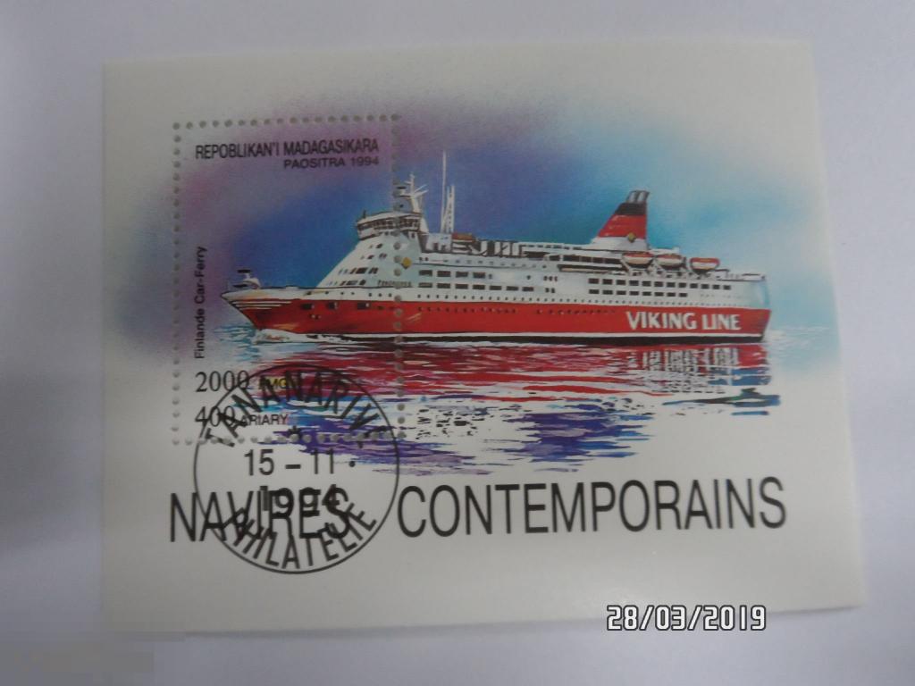 БЛОК. NAGALAND. Нагаленд. Корабль ЛАЙНЕР  ВИКИНГ. Гашение 15.11.1994.