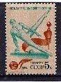 1984 Международные спортивные соревнования ''Дружба-84''. 1 МАРКА из серии.(3225)