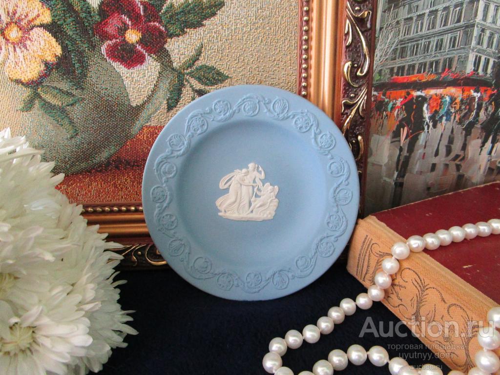 тарелочка для украшений яшмовый фарфор Wedgwood 70 годы Великобритания(13)