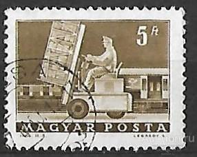 Венгрия. 1964. Транспорт и связь. Электрокар. Used.