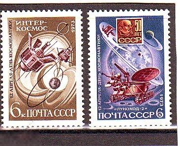 СССР 1973 ДЕНЬ КОСМОНАВТИКИ. Луноход, Интер космос. 2 марки серии (2538)