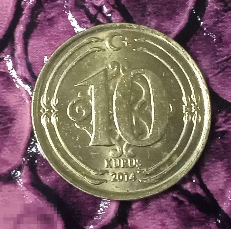 2014. ТУРЦИЯ. 10 КУРУШ. ПОГОДОВКА. МЕШКОВАЯ. (Р7)