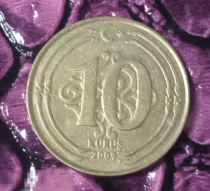 2009. ТУРЦИЯ. 10 КУРУШ. ПОГОДОВКА. (Р7)