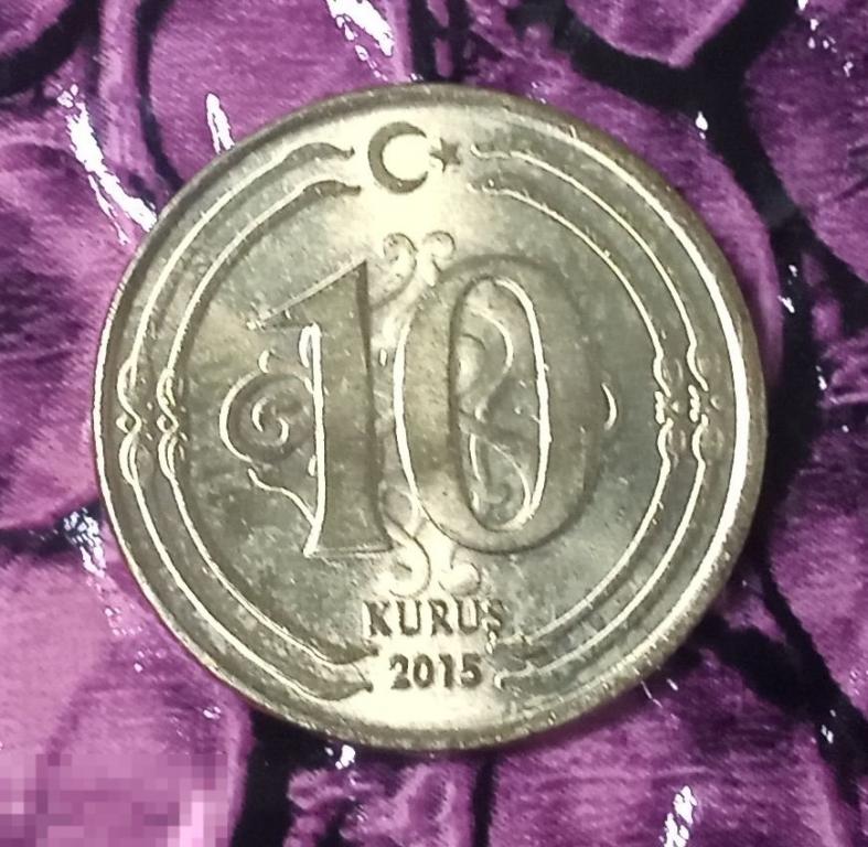 2015. ТУРЦИЯ. 10 КУРУШ. ПОГОДОВКА. МЕШКОВАЯ. (Р7)