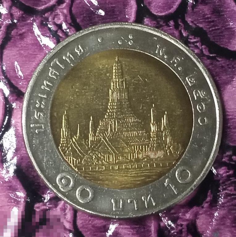 ТАИЛАНД. 10 БАТ( батов)  Король РАМА lX. Биметалл. Штемпельный блеск. (Р8)