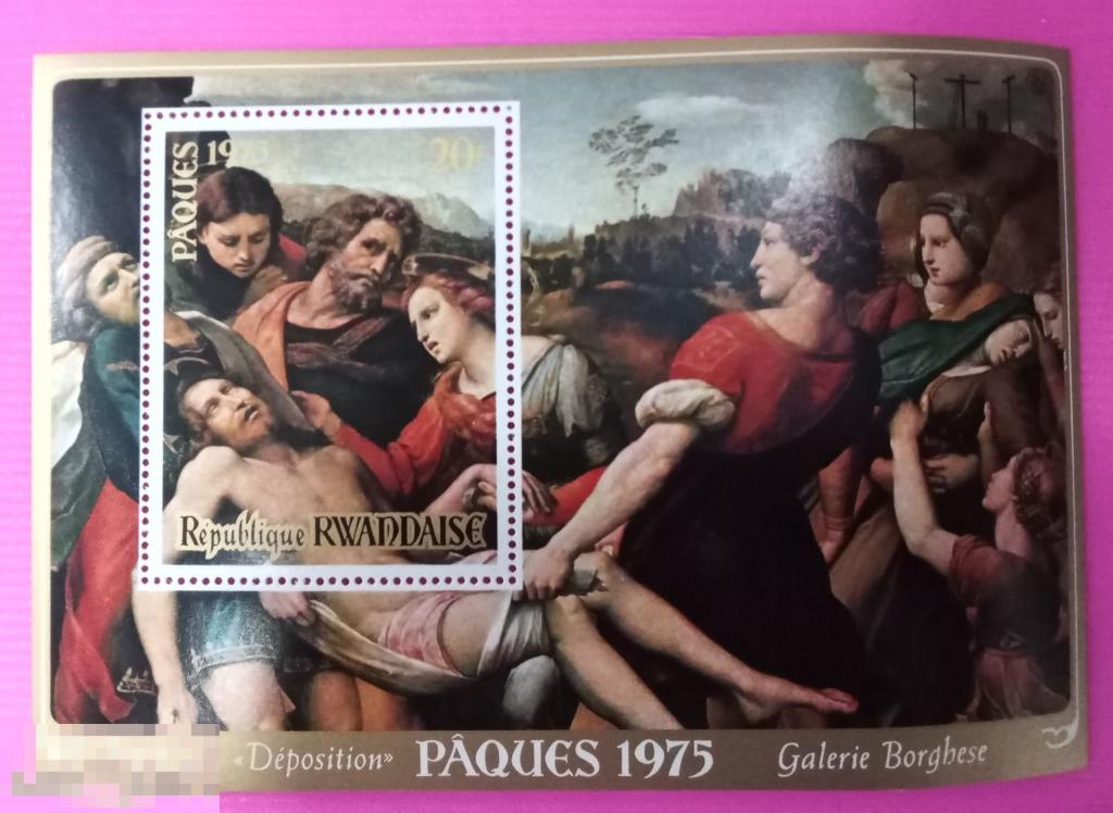 1975. РУАНДА. Живопись, искусство. Рафаэль. "ОСАЖДЕНИЕ ХРИСТА", Пасха, Религия, блок, MNH. (163)