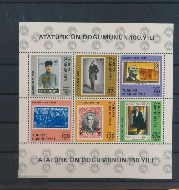 1981.ТУРЦИЯ.100 лет КЕМАЛЮ АТАТЮРКУ. (М: блок 19)  MNH (585)