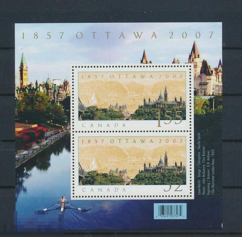 2007. КАНАДА.  ОТТАВА. Виды, пейзажи. БЛОК. MNH. .(572)