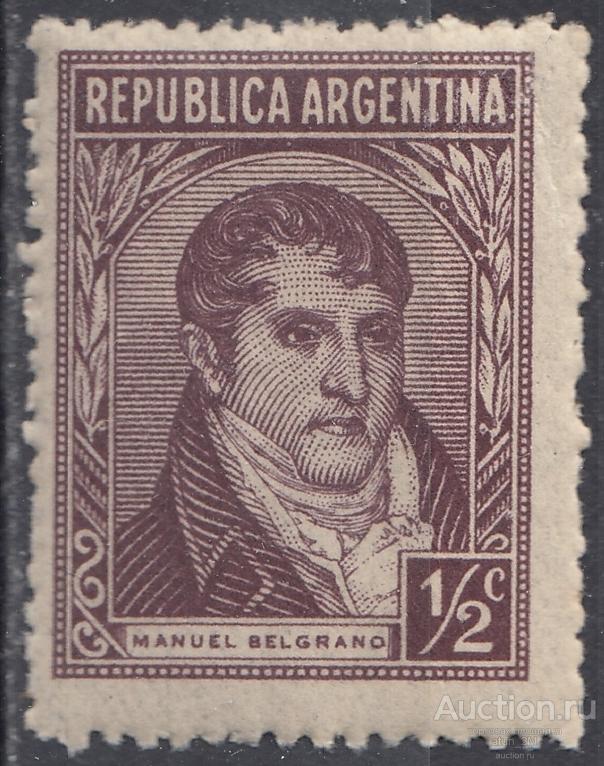 Аргентина. 1935 - 1946 гг. Мануэль Бельграно