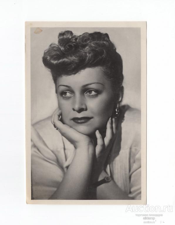 Открытка СССР Людмила Целиковская 1952 чистая Ленфотохудожник народная актер артист кино театр роль