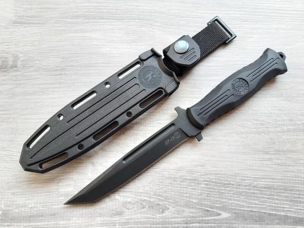 Нож «НР-19». (8285) — покупайте на Auction.ru по выгодной цене. Лот из ...