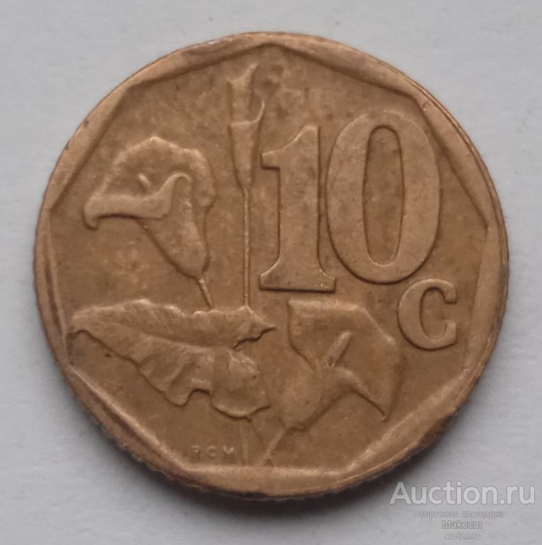ЮАР 10 центов .1999 г .