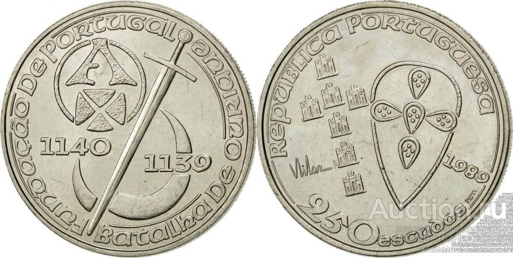 Португалия 250 эскудо, 1989 850 лет образования Португалии