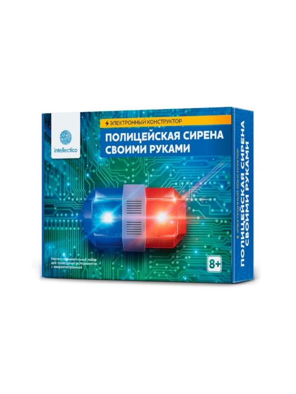 Полицейская сирена своими руками ИНТЕЛЛЕКТИКО. — покупайте на Auction ...