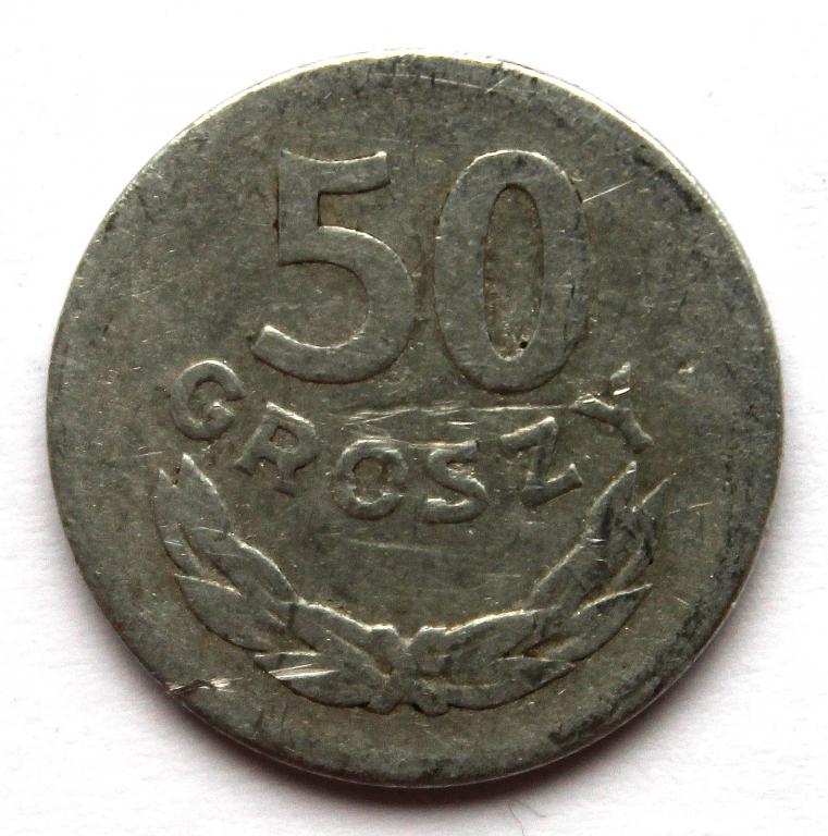 ПОЛЬША 50 грошей 1949 (Y# 44a) ОДИН ГОД ЧЕКАНКИ