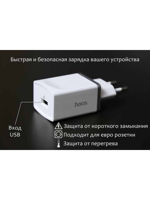 Адаптер для зарядки, для айфона, андроид, блок питания USB, быстрая ...