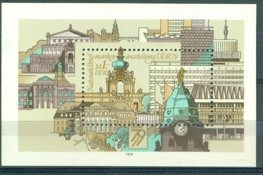 ГДР  1979 г. блок Национальная филателистическая выставка ГДР в Дрездене  негашеная**