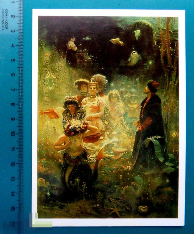 Садко в подводном царстве новокузнецк. Репин и.е. Садко.1876.. Садко 1876 Репин. Илья Репин Садко в подводном царстве. Садко Репин русский музей.