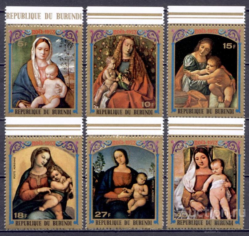 - Бурунди 1973 Искусство Рождество Религиозная живопись Джованни Беллини сер6мар** Mi #1011-|G1-22|