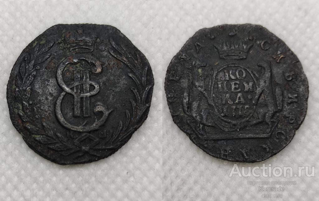 Сибирская монета копейка 1778 года КМ / Екатерина II 2 Царская Россия Сибирь