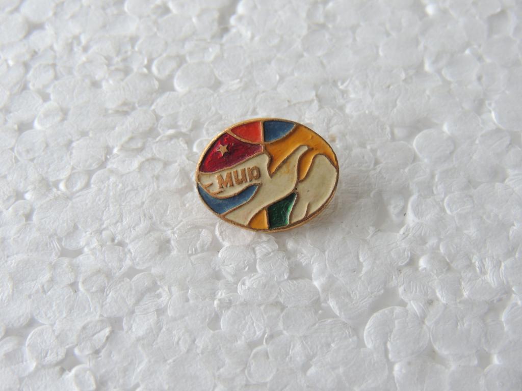 Коллекция знак значок  Геральдика и Другие Мир Г 34 Более 20000шт