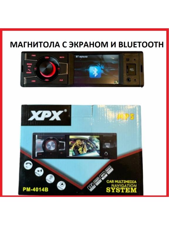 Машины бу ставропольский край