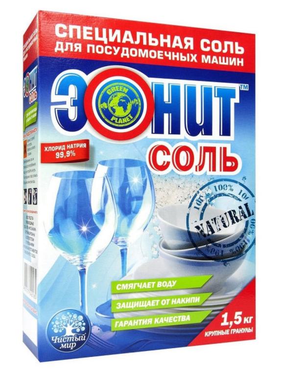 Машины бу ставропольский край