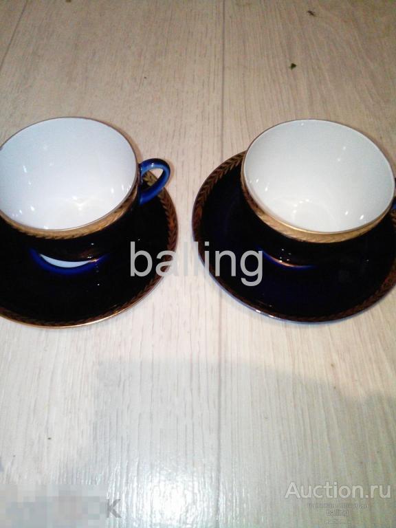 Чайная пара ! ЛФЗ!  фарфор кобальт 9 мая цена за две 
