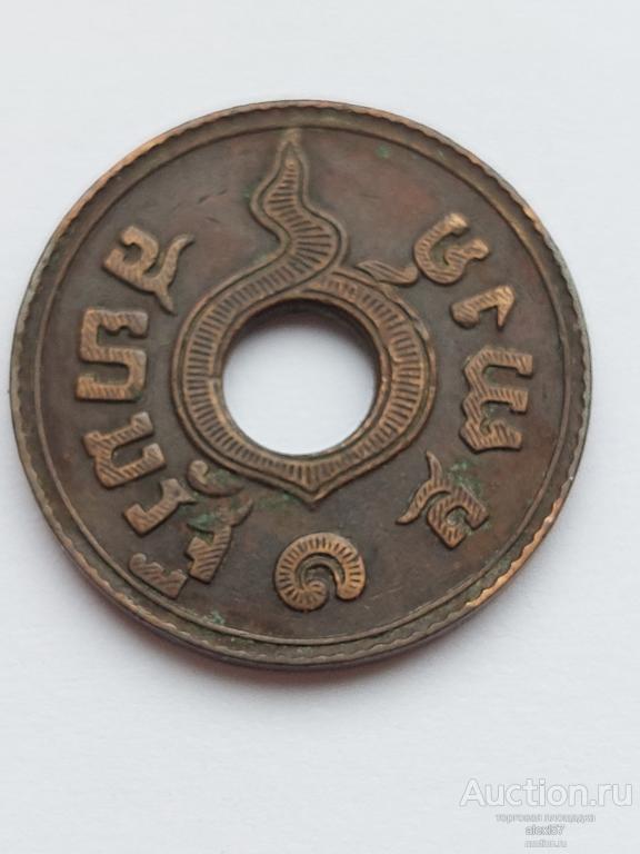 Тайланд 1 сатанг 1929 (Y35)
