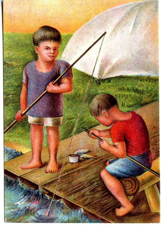 АХР №1026. Островсая. Рыболовы. 1930.