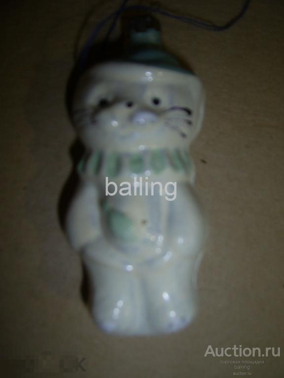 Елочная игрушка кот в сапогах СССР 