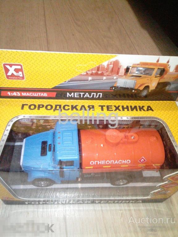 модель 1 : 43  зил 4331.  ЗИЛ 4333 