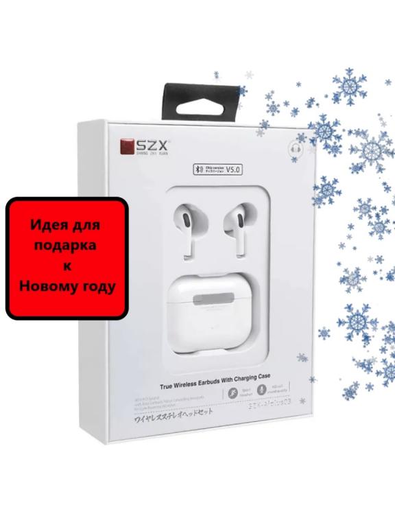 SZX-Aiplus03, Беспроводные наушники для телефона, Блютуз гарнитура ...