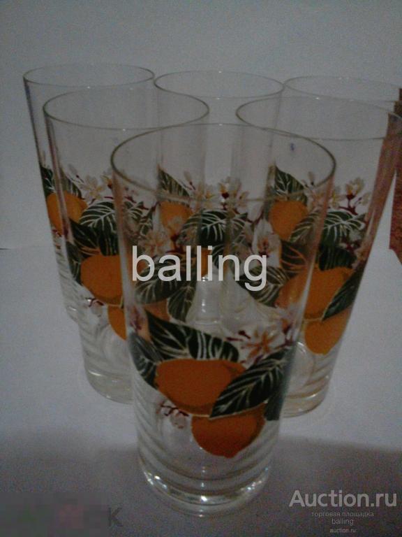 Бокалы фужеры лимоны - высота 14 см. Диаметр 6 см. 