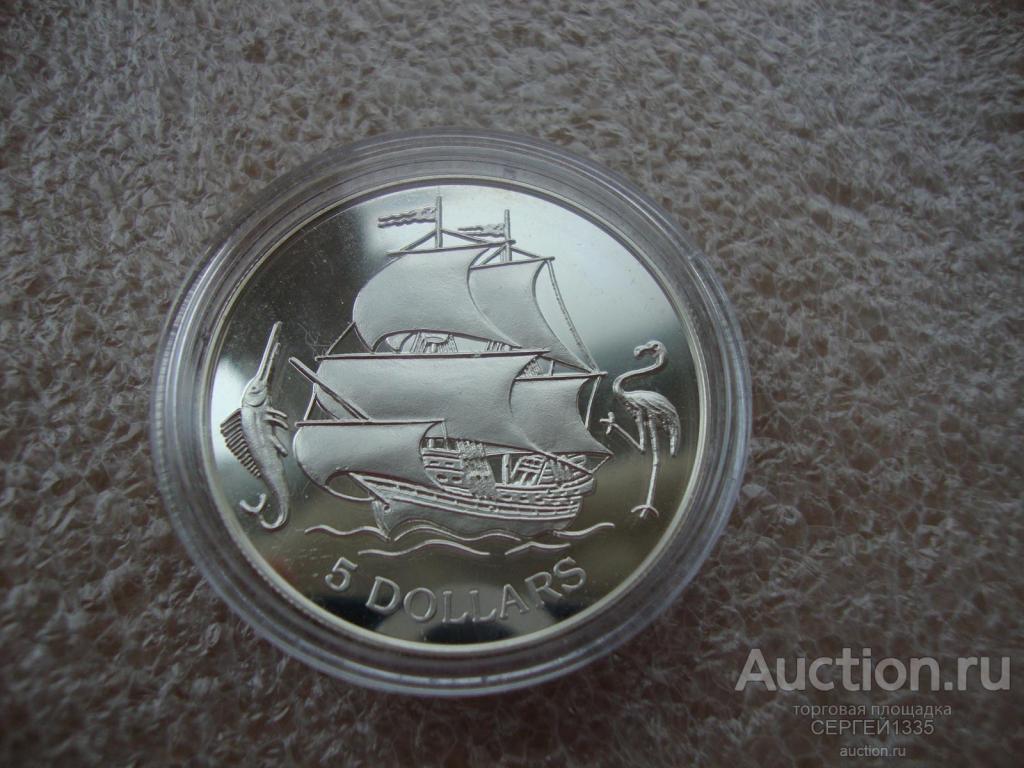 Багамы Багамские о-ва 5 долларов 1993 Корабль парусник Фламинго Рыба СЕРЕБРО