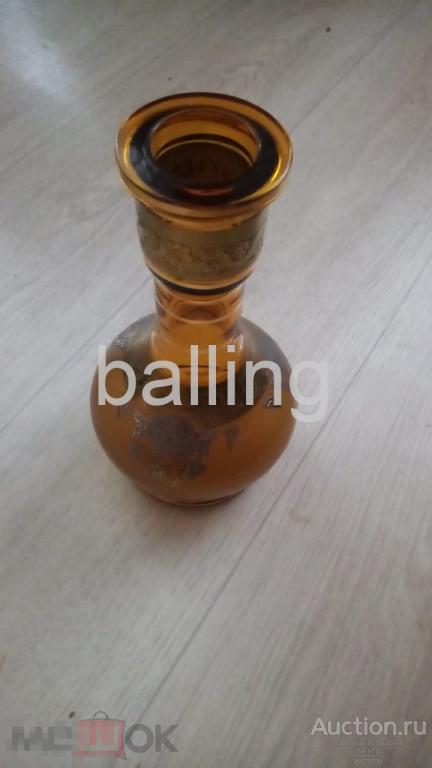 ВАЗА   цветное СТЕКЛО колба для кальяна 