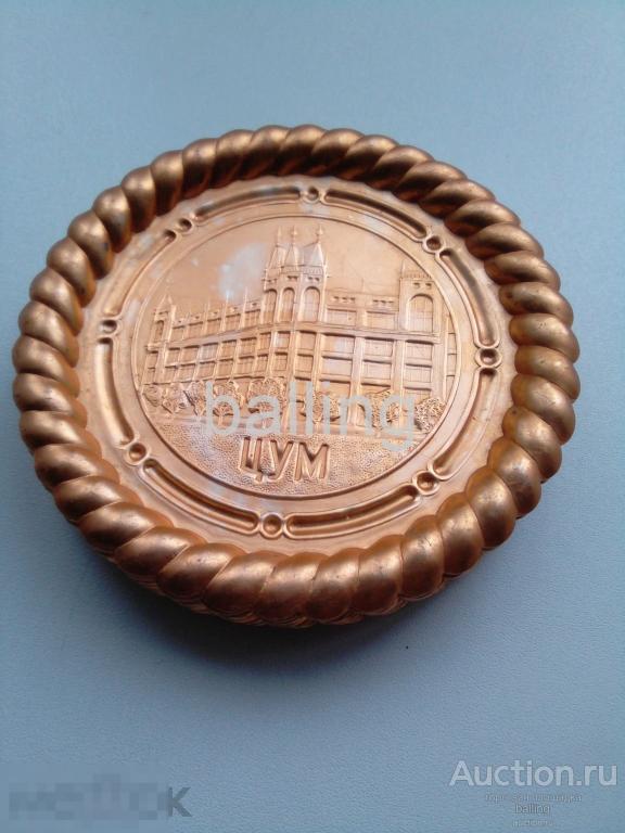 Подстаканник  тарелка подставка  6  штук 