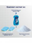 Машины ставропольский край