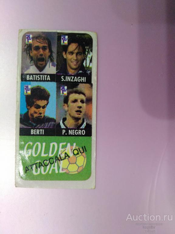 Наклейка от жевательной резинки Calcio (Golden Goal)