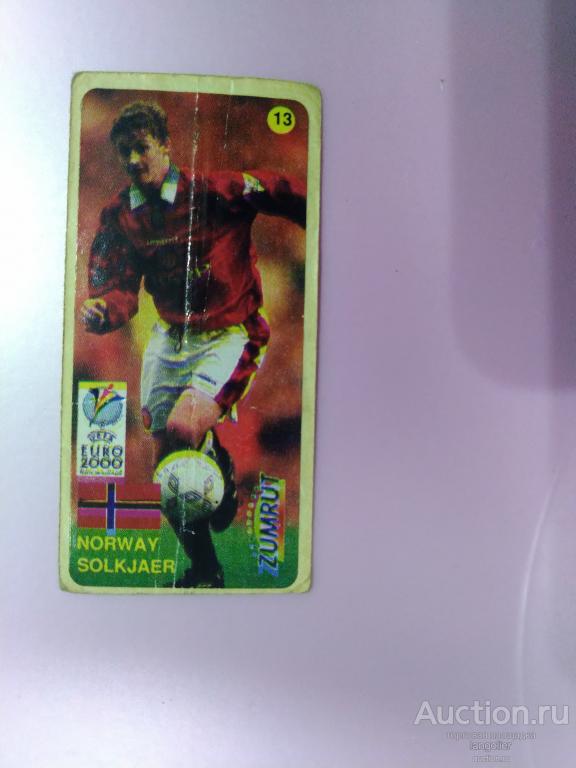 Наклейка от жевательной резинки EURO 2000 (Zumrut) #013
