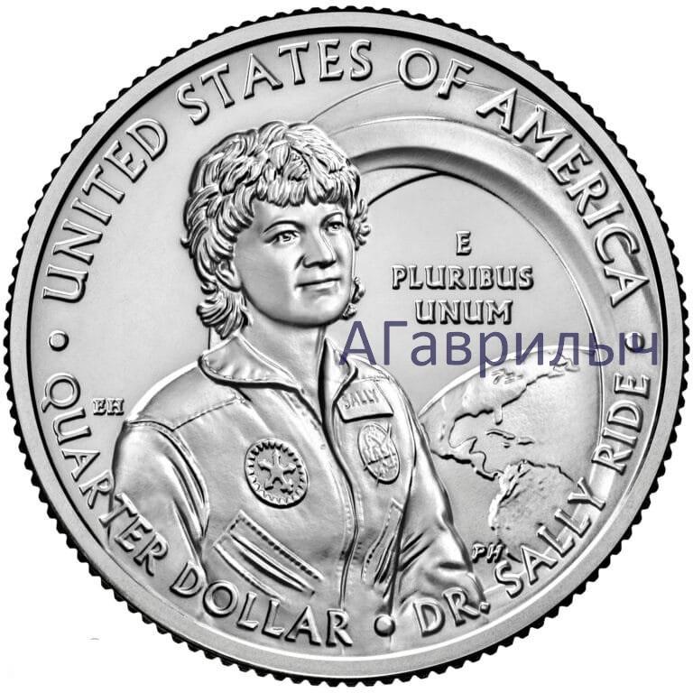 США 25 центов 2022 г  Астронавт Салли Райд Женщины Америки UNC №2