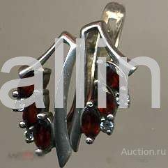 серьги  серебро 925 пр камни с 1 рубля 