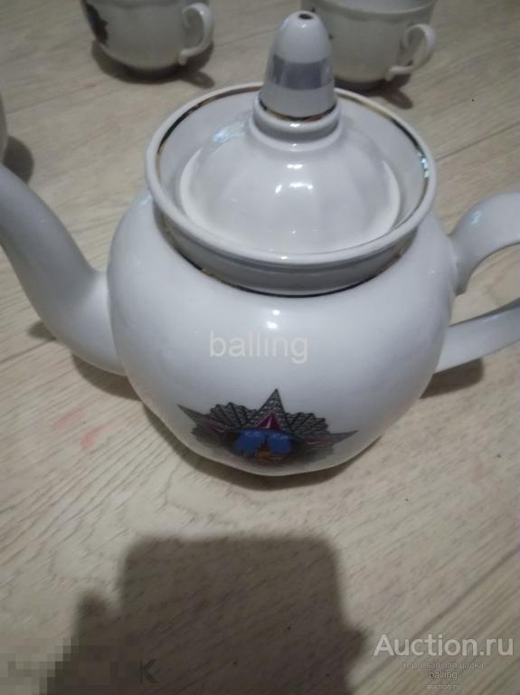 Чайник! Дулево!  фарфор 60лет победы 