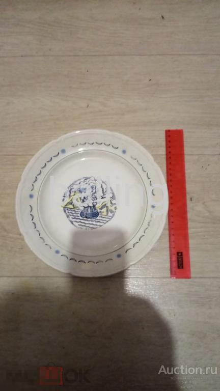 Тарелка  фарфор  зик. Кораблик 